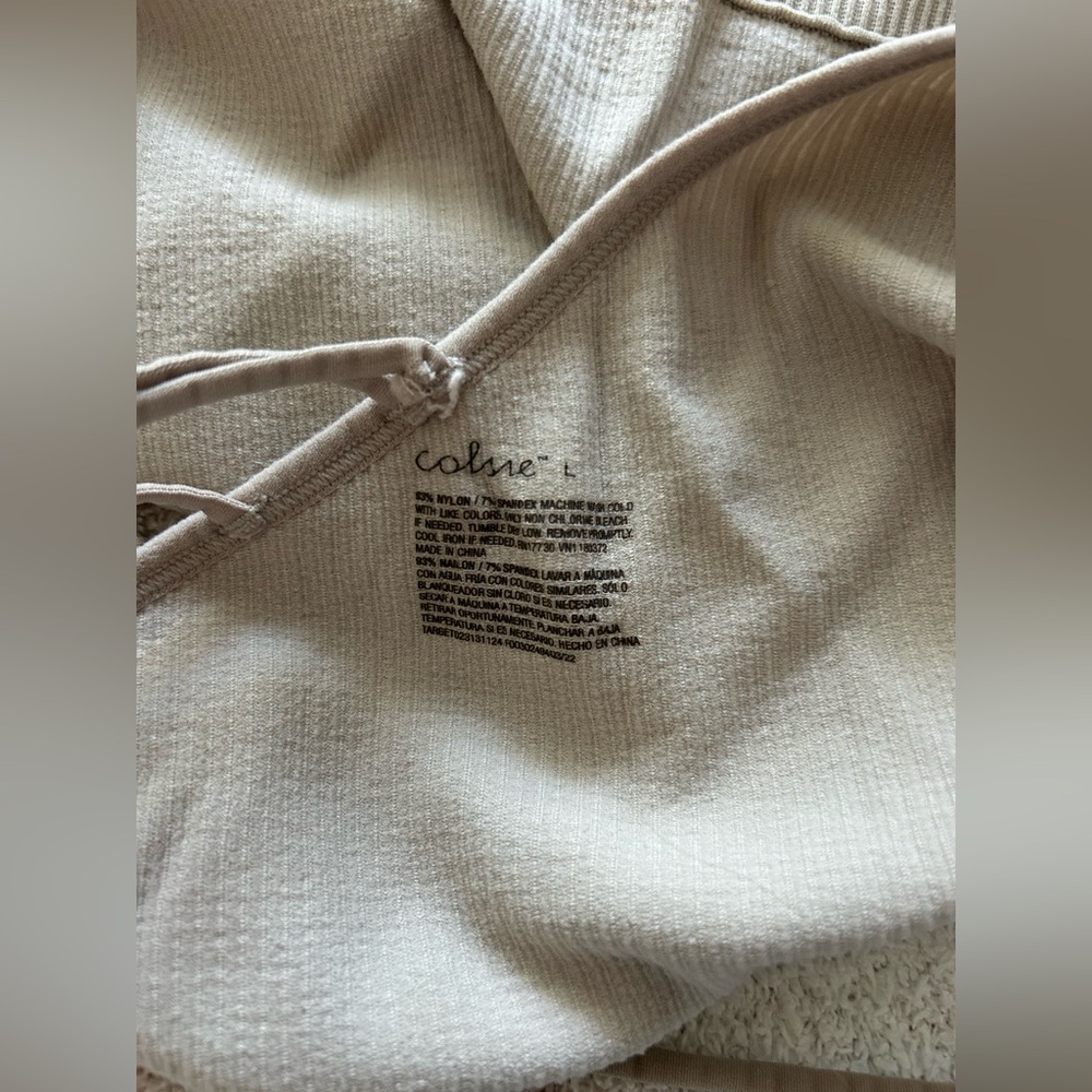 Beige Ribbed Sports Bra - Picture 3 of 3